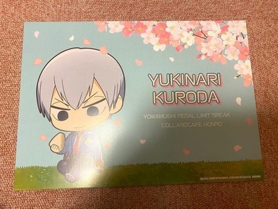 Yowamushi Pedal Collaboration Cafe Honpo Lunch Matte Kuroda