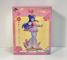 Ichiban Kuji Ranma 1/2 Vol.2 Last One P Shampoo Accessory Stand Figure NEW
