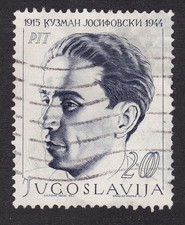 1968 Yugoslavia SC# 954 - Portraits - Kuzman Josifovski - Used