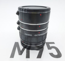 Kenko Extension Tube Set for Canon EF - 36mm, 20mm and 12mm refm