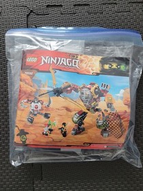 LEGO NINJAGO 70592: Salvage M.E.C. New and Factory Sealed Bags, No Box 