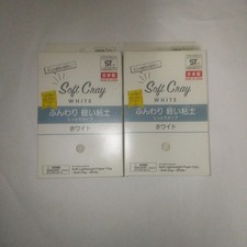 DAISO Soft Clay White Air Dry Lightweight 2 Pack Modeling DIY
