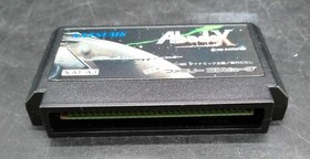 NATSUME Famicom Soft Abadox Used