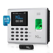 NGTeco Fingerprint Recognition Time Recorder Wi-Fi Compatible Built-in 2000mAh