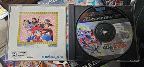 Sega Mega Drive Mega-CD Popful Mail RARE US Seller
