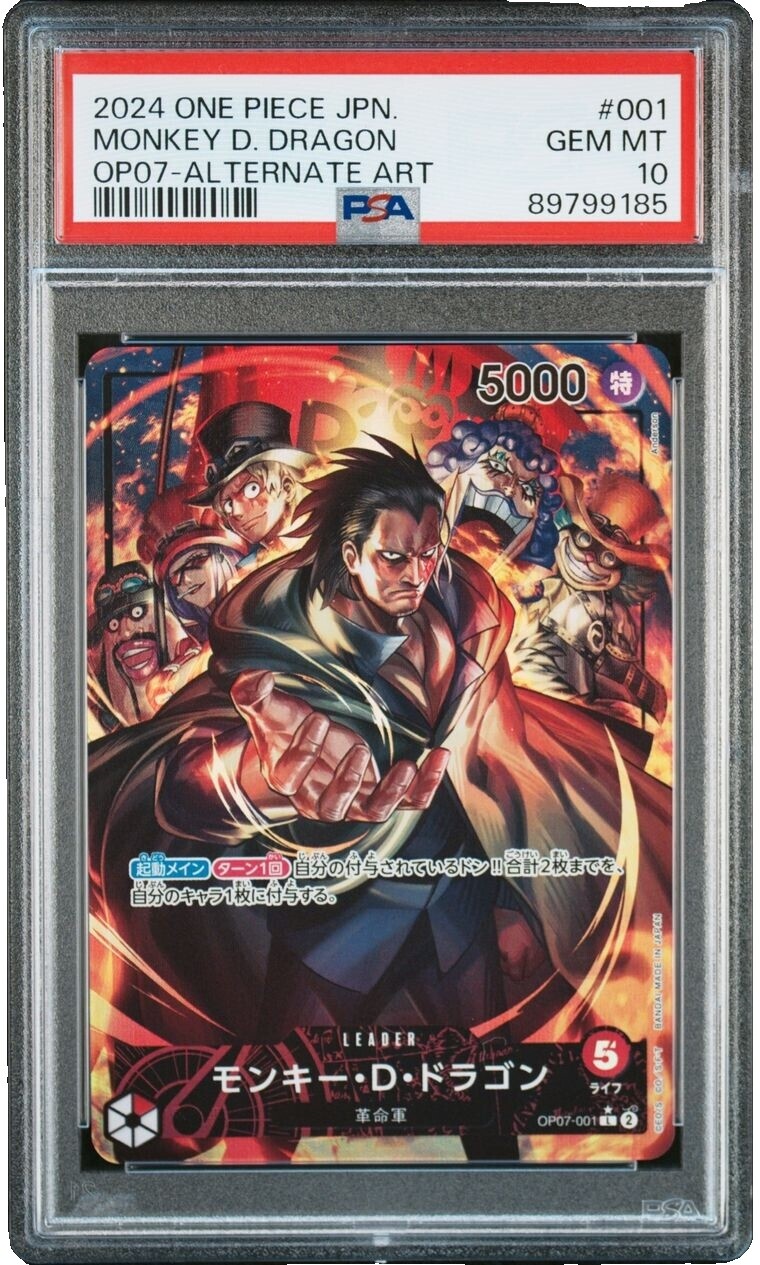 Dragon One Piece | eBay