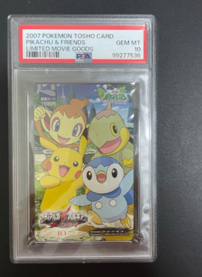 psa10 POKEMON TOSHO CARD PIKACHU & FRIENDS LIMITED MOVIE GOODS | eBay
