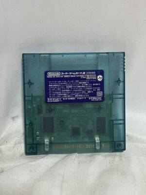 スーパーゲームボーイ スーパーゲームボーイ - Wikipedia
