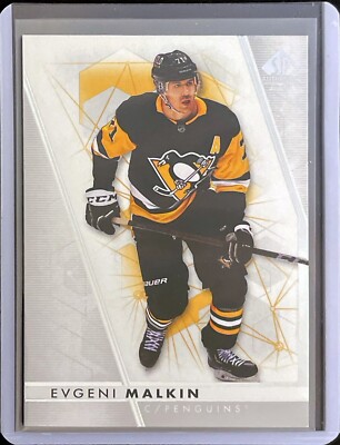 Evgeni Malkin - 2022-23 Upper Deck SP Authentic Hockey #57
