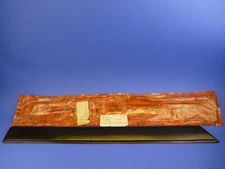 Alfa Romeo NOS 1966-82 Spider left inner top edge door trim 60711119