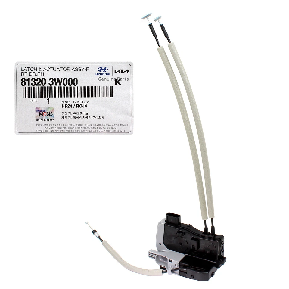 GENUINE Door Lock Actuator FRONT PASSENGER for 11-16 Kia Sportage Foto 2 de 4