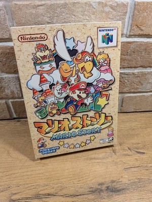 Paper Mario Story NiB New Unopened Ungeöffnet Neu N64 Nintendo 64 NTSC-J Import