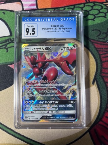 SCIZOR GX 041/066 2018 Pokemon Japanese Champion Road Gem Mint 10 Blue Label 9.5