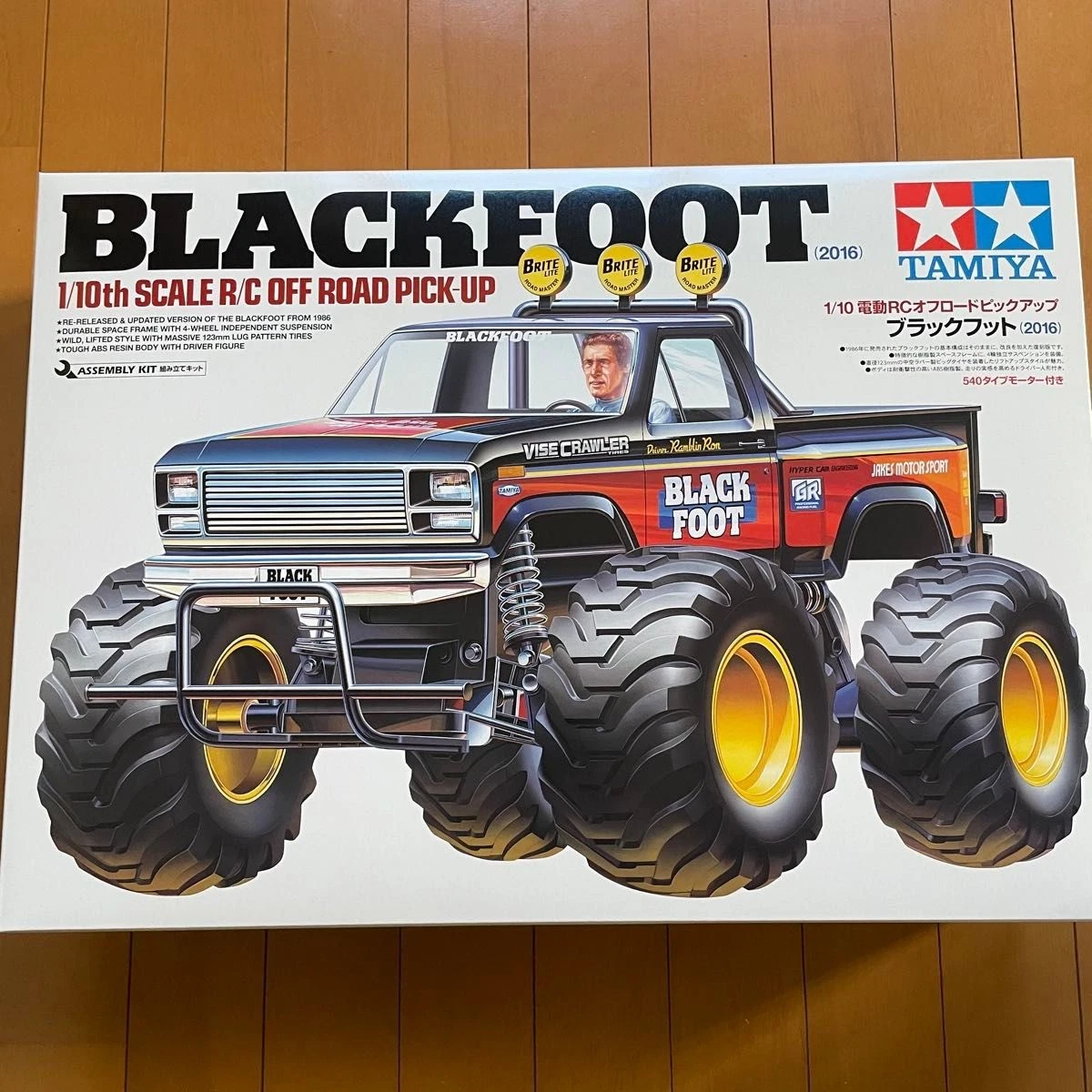 ホビーラジコン TAMIYA 1/10 SCALE R/C \