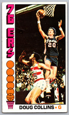 1976-77 TOPPS #38 DOUG COLLINS PHILADELPHIA 76ers