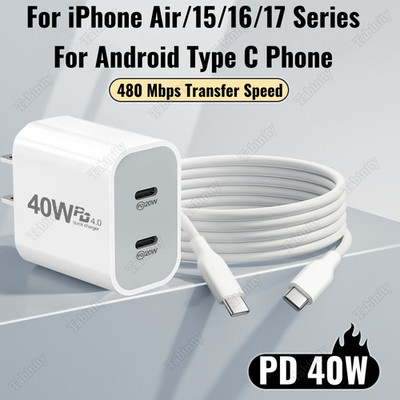 For iPhone iPad Pro Android Samsung 40W Fast Charger USB C Block PD Type C Cable