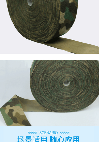 10/15cm Width Loop Webbing Furry surface Ribbon tape Belt  1M  For DIY - Picture 65 of 108