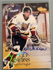 ALEXANDRE VOLCHKOV 1996 Classic CHL Visions Signings Autograph 