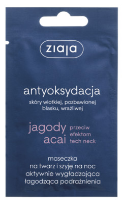 ZIAJA ACAI BERRY OVERNIGHT MASK SMOOTHING & SOOTHING