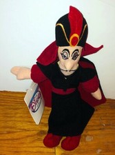 The Disney Store Mini Bean Bag Plush Jafar Aladdin Vintage NWT