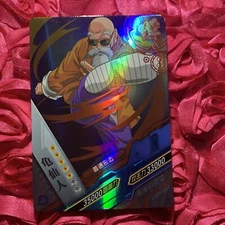 Master Roshi Dragon Ball Z MANGA ANIME ACG Holo Card Power