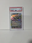 Umbreon ex 060/131 Sv: Prismatic Evolutions Holo
