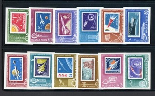 HUNGARY MNH IMPERF Selections: Scott #C236 C247 Stamp on Stamp SPACE CV$20