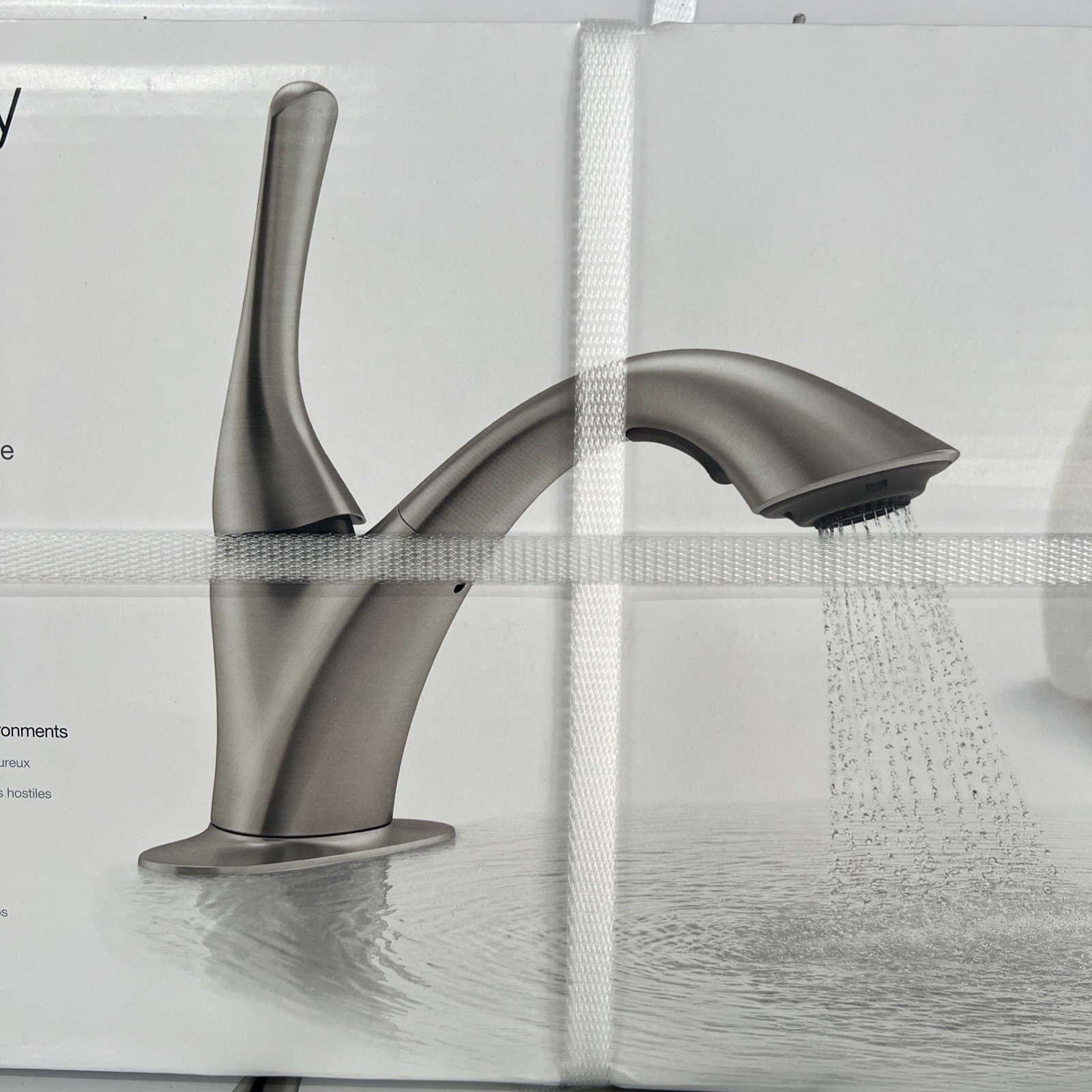 KOHLER R77062-VS MISTOS LAUNDRY FAUCET W PULL OUT SPRAY VIBRANT STAINLESS FINISH