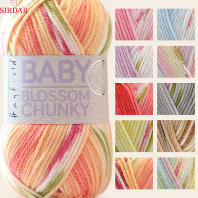 Sirdar Hayfield Baby Blossom Chunky 100g - alle Farben