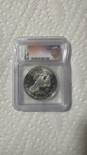 ICG 1971 Eisenhower Dollars (1971-1978) for sale | eBay