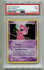 2006 POKEMON EX TRAINER'S CHALLENGE MEW #040 BLACK STAR PROMO HOLO FOIL PSA 7 P1