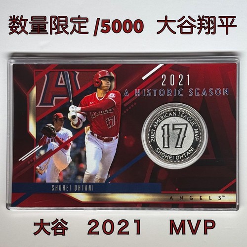 Shohei Ohtani Silver Coin Card MVP 2023 From Japan