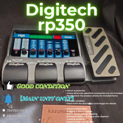 DigiTech RP350 Guitar Multi Effects Processor with Expression Pedal Tested