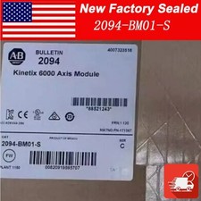 AB 2094-BM01-S Series C Axis Module AB 2094-B...