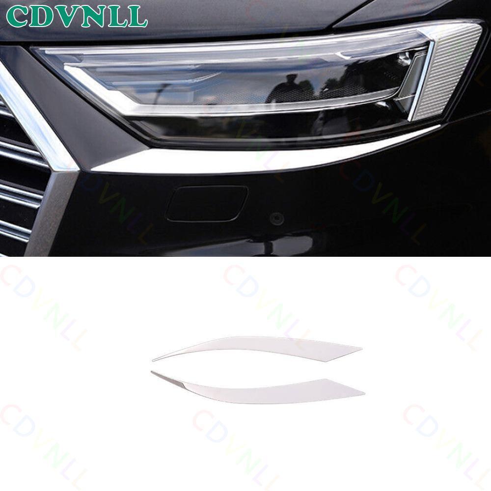 For Audi A8 S8 2019-2021 Chrome Steel Car Front Headlight Lamp Eyebrow Strip 1*