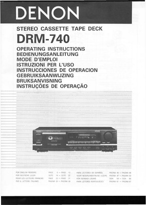 Bedienungsanleitung-Operating Instructions für Denon DRM-740 
