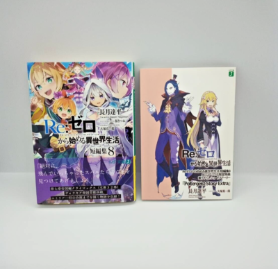 Re:Zero Short Stories Vol 8 & Melonbooks Exclusive 16pg SS Novel