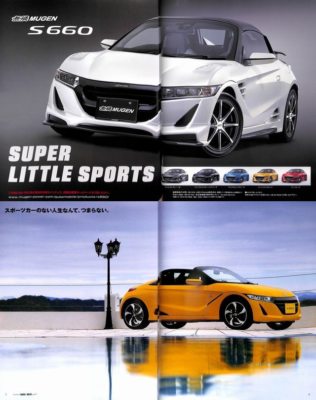 BOOK] Honda S660 & BEAT complete Mugen Spoon Modulo S360 S800 HKS