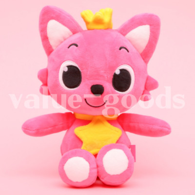 Pinkfong Wonder Star Plüschpuppe 30 cm 12 Zoll Baby Hai Koreanisch für Kinder...