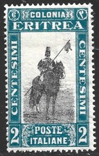 Eritrea, Scott #119, 2c Lancer, MH
