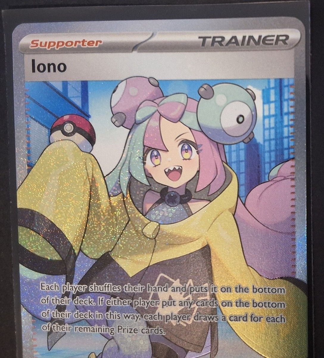 Iono SVP 124 Holo Full Art Premium Tournament Collection Pokemon