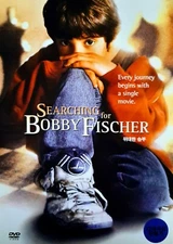Searching For Bobby Fischer (1993) DVD *NEW