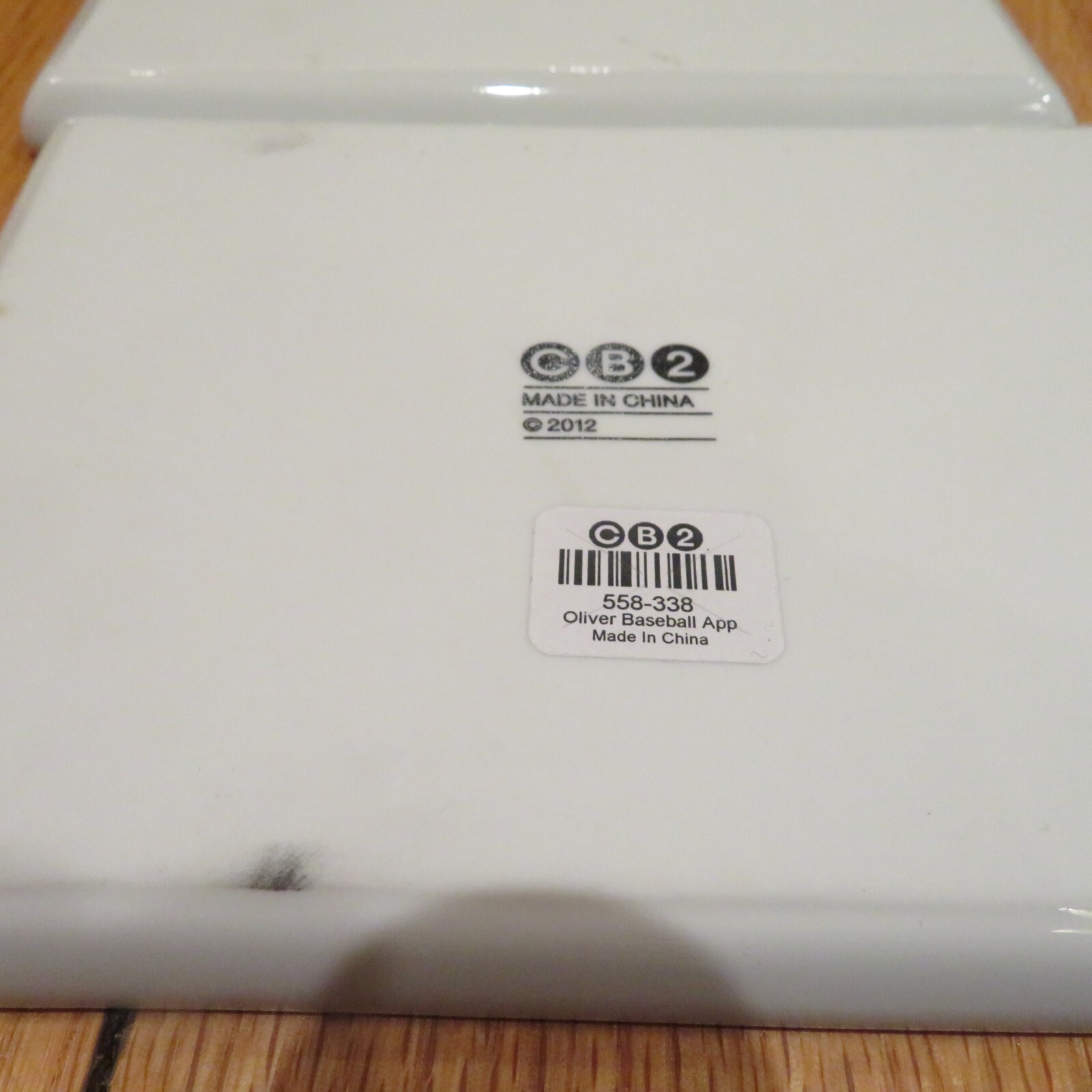 CB2 Oliver Plates Baseball Rectangular Appetizer Plates 6.5" x 5" Lot of 2 EUC eBay