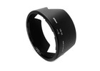 GENUINE! Nikon HB-32 Plastic Lens Hood