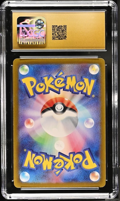 CGC Pristine 10 Teal Mask Ogerpon ex 016/101 Pokémon Japanese Mask