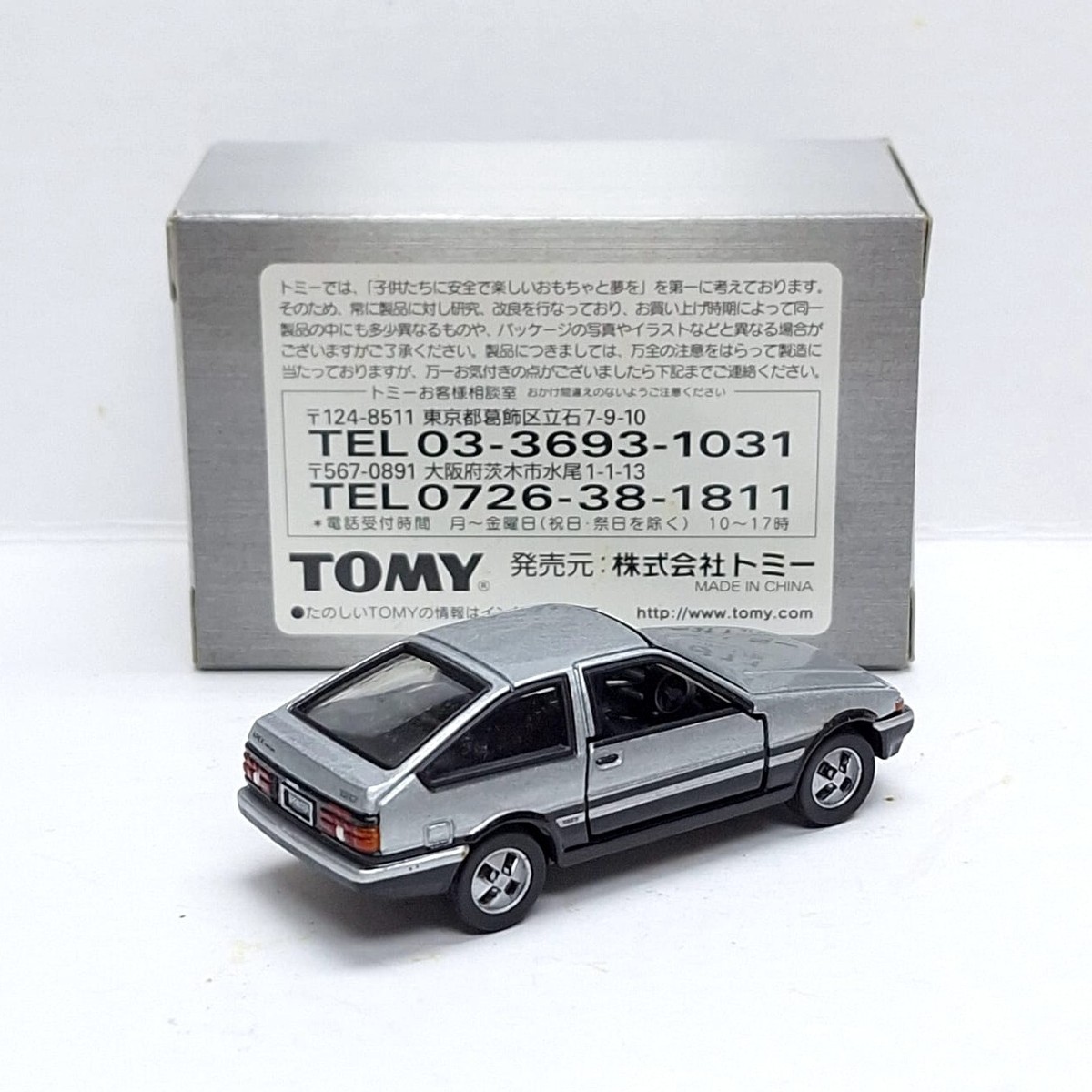 TOMICA LIMITED TL TOYOTA SPRINTER TRUENO LEVIN AE86 1/61 NEW