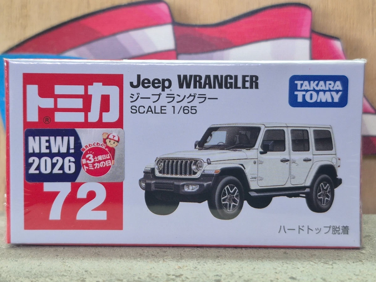 Литые и игрушечные автомобили Tomica Jeep - огромный выбор по