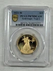 2021-W American Gold Eagle 1/2 oz Proof — photo from another recent sale