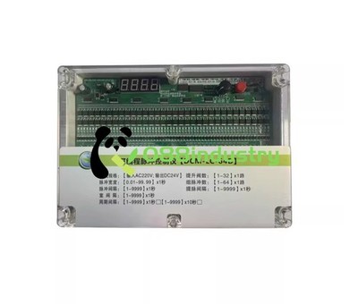 1PC FOR Programmable pulse controller DCM-LC-64D Offline 64-way 24V 263*185*95