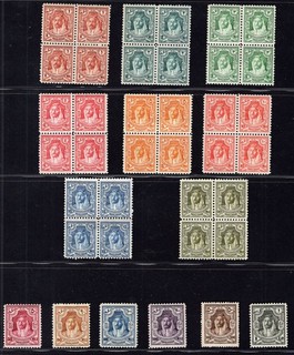 TRANSJORDAN: 1943 46 Set of 14 low values in Blocks of 4 Sg 230 243 LMM Cat £180